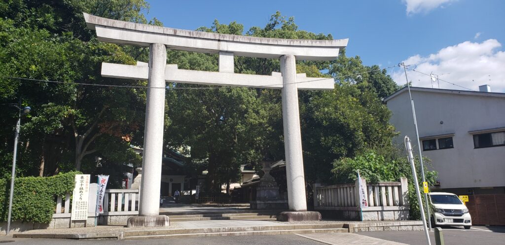 王子神社の鳥居