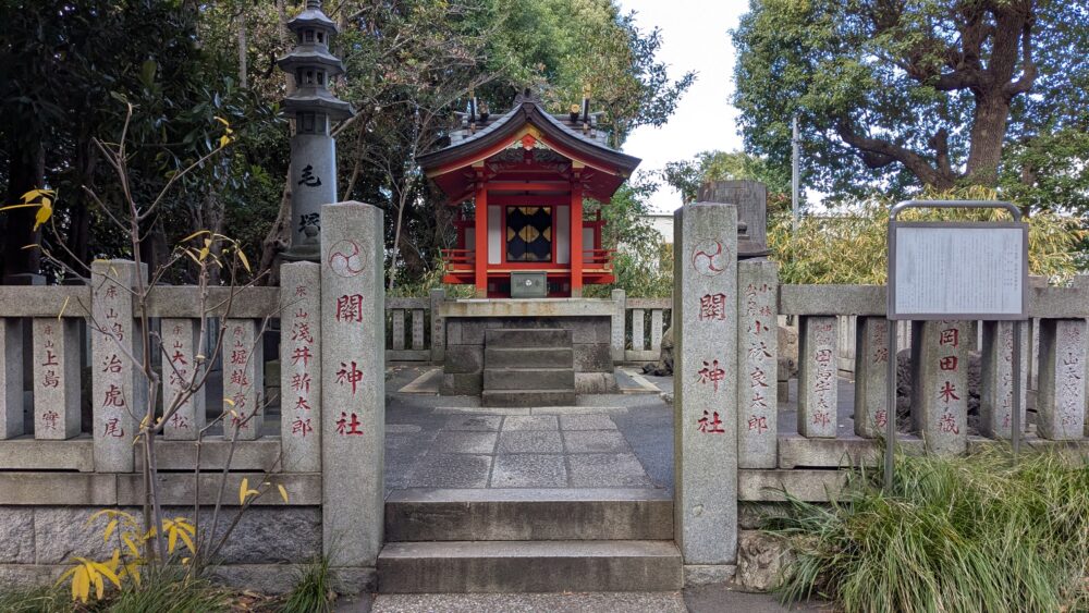 髪の毛の神様 関神社