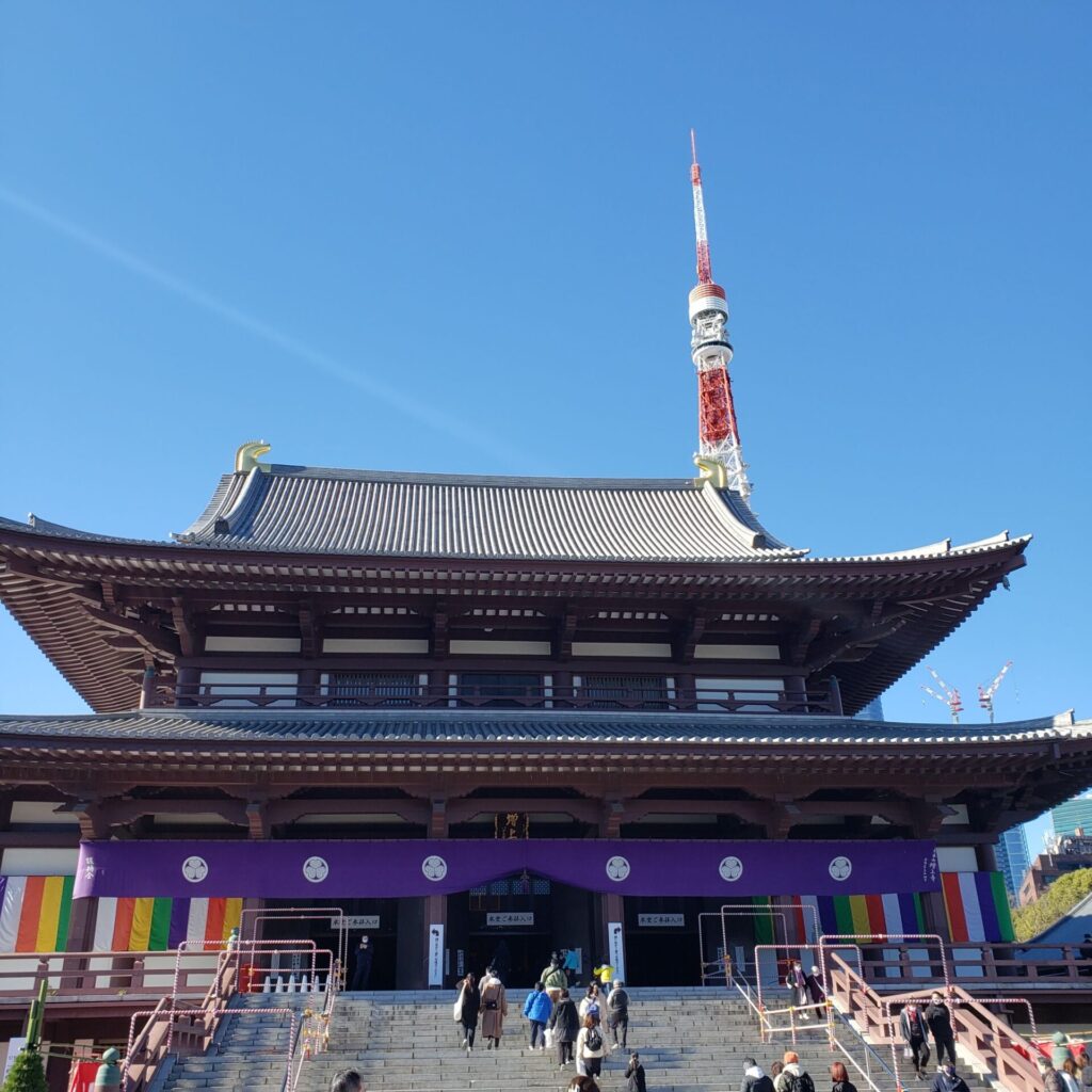 増上寺と東京タワー