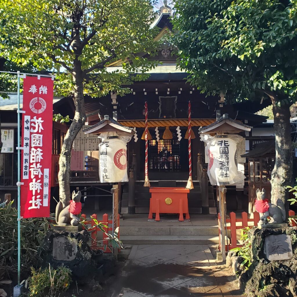 花園稲荷神社の本殿