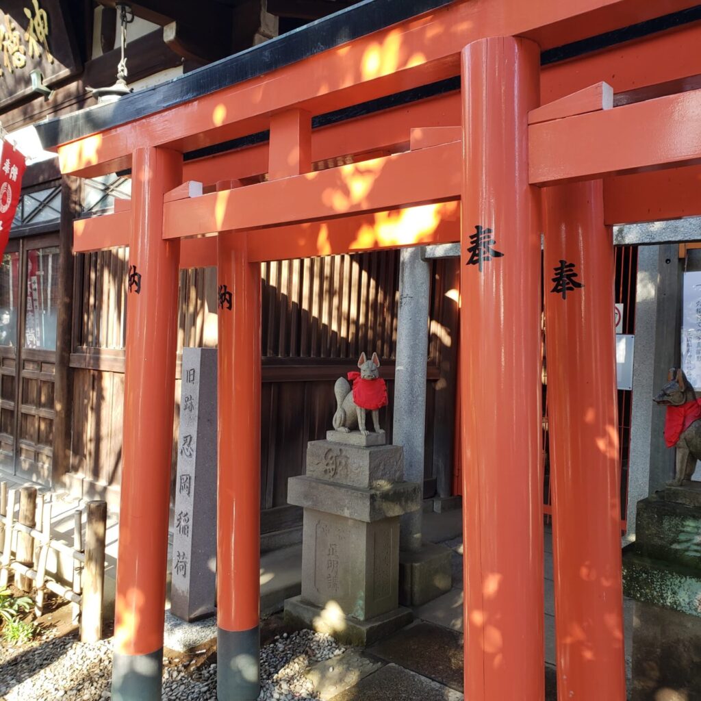 穴稲荷神社