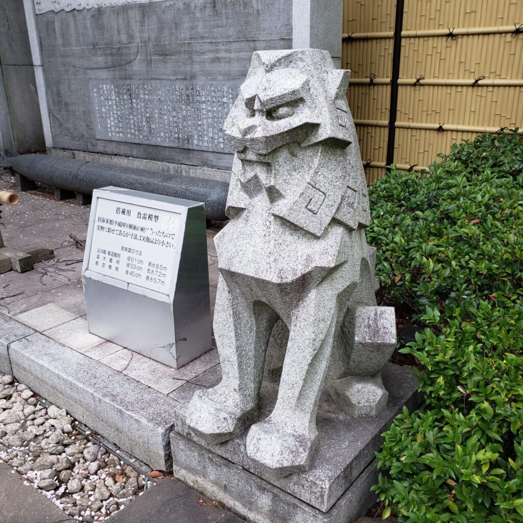 東郷神社の狛犬