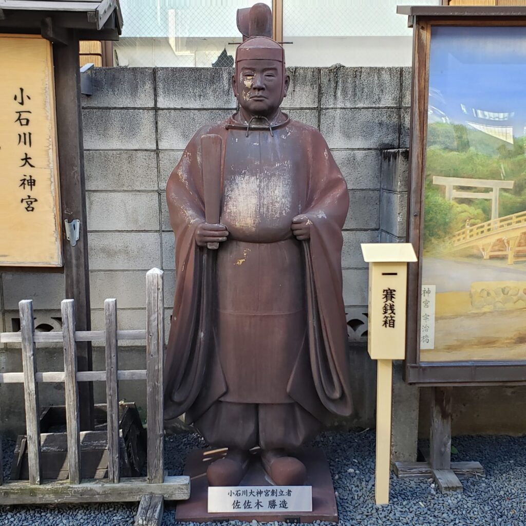 佐佐木勝造の銅像