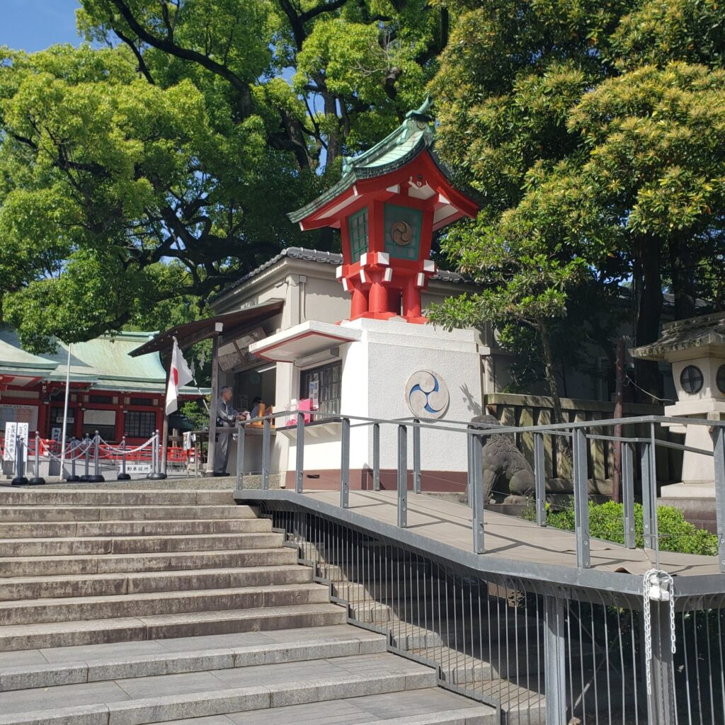 富岡八幡宮のスロープ