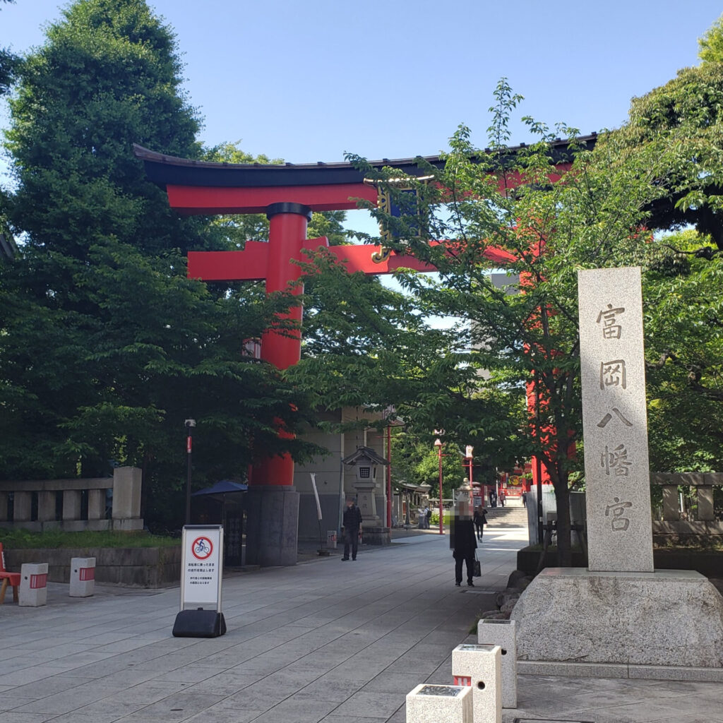 富岡八幡宮の鳥居