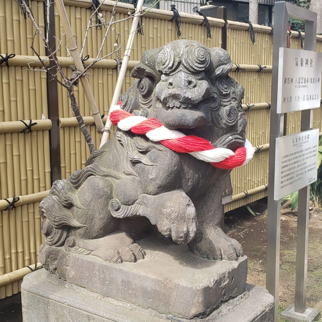 気象神社の狛犬