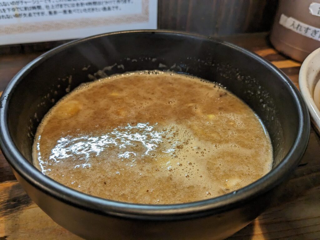 京介魚介つけ麺のスープ