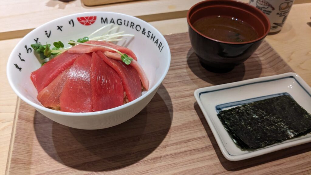 まぐろシャリ丼