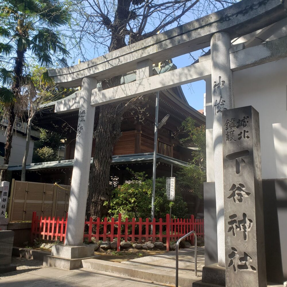 下谷神社の門