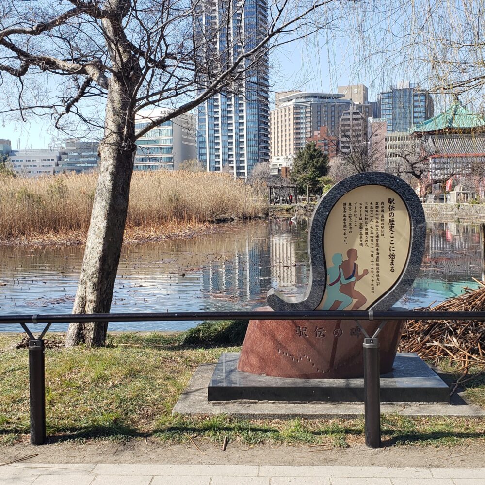 不忍池の画像