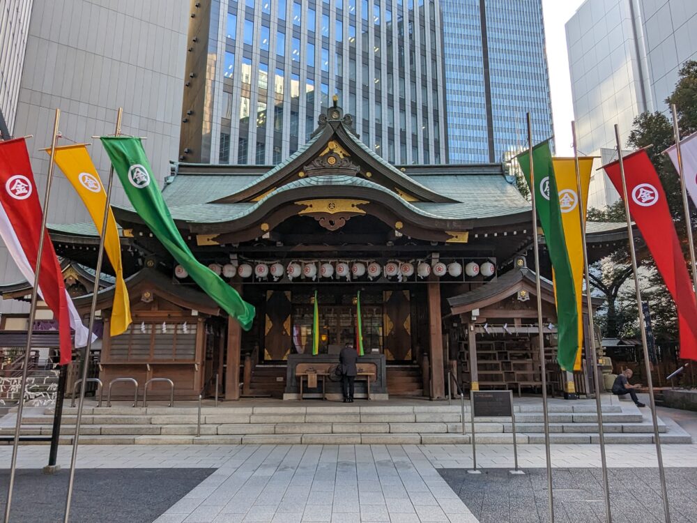 虎ノ門金比羅宮の本殿正面
