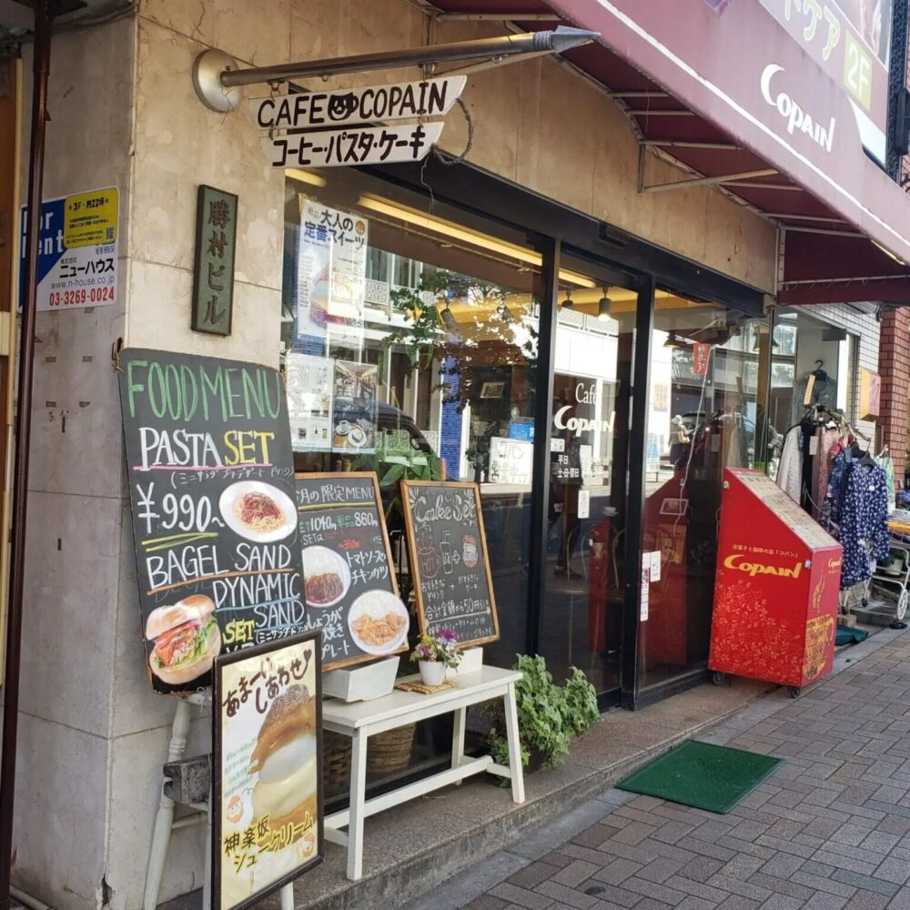 コパン　神楽坂
