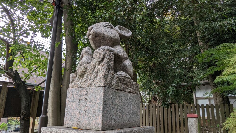調神社のうさぎ
