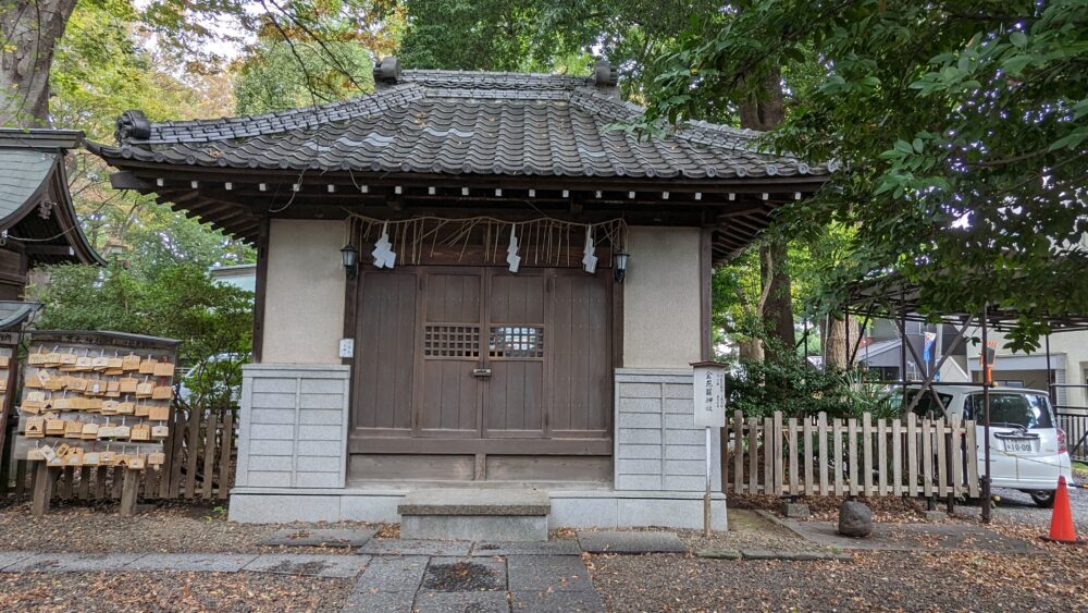 金比羅神社